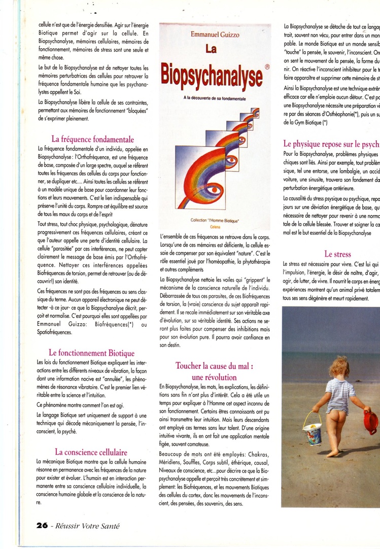 Reasons for a second biopsy picture